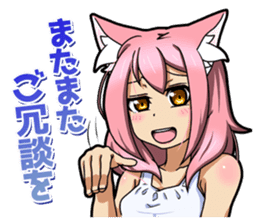 MOE-CAT-GIRL Stickers 2 sticker #12633601