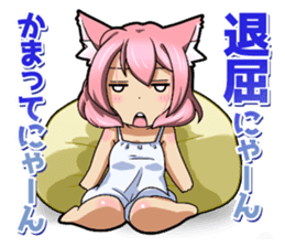 MOE-CAT-GIRL Stickers 2 sticker #12633631