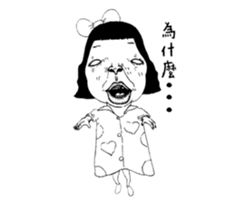 The colorful world-black and white sticker #12633665