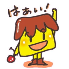 With a pudding sticker #12633918