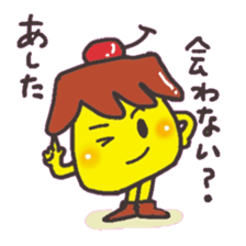 With a pudding sticker #12633919