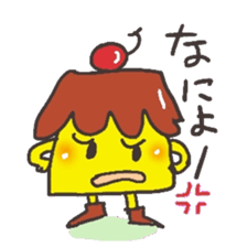 With a pudding sticker #12633921