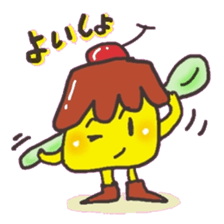 With a pudding sticker #12633927