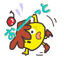 With a pudding sticker #12633929