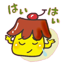 With a pudding sticker #12633932