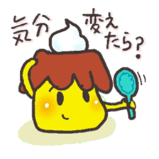 With a pudding sticker #12633934