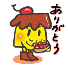 With a pudding sticker #12633937