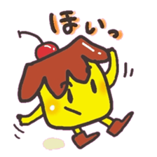 With a pudding sticker #12633940