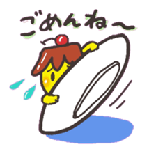 With a pudding sticker #12633947