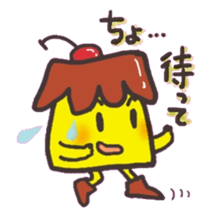 With a pudding sticker #12633950