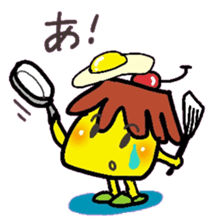 With a pudding sticker #12633952