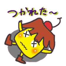 With a pudding sticker #12633953