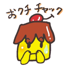 With a pudding sticker #12633956