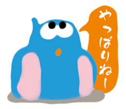 Mr. & Ms. Peint sticker #12633962