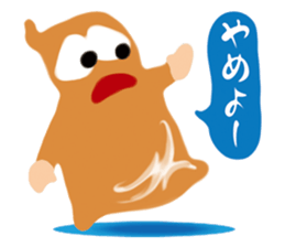 Mr. & Ms. Peint sticker #12633963