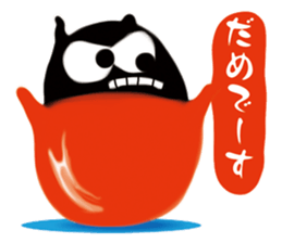 Mr. & Ms. Peint sticker #12633970