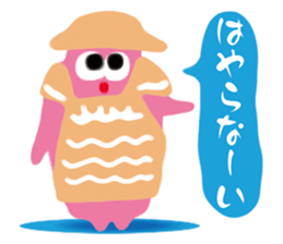 Mr. & Ms. Peint sticker #12633971