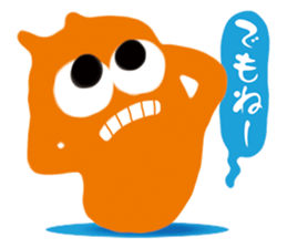 Mr. & Ms. Peint sticker #12633974