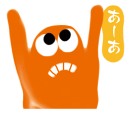 Mr. & Ms. Peint sticker #12633982