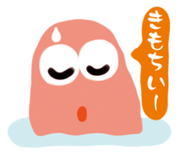 Mr. & Ms. Peint sticker #12633984