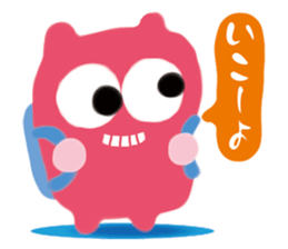 Mr. & Ms. Peint sticker #12633988