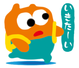 Mr. & Ms. Peint sticker #12633989