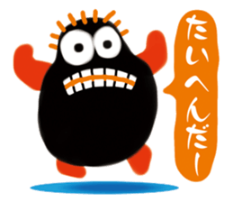 Mr. & Ms. Peint sticker #12633990