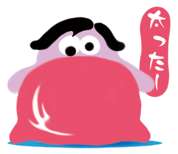 Mr. & Ms. Peint sticker #12633993