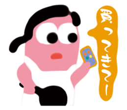 Mr. & Ms. Peint sticker #12633994