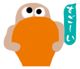 Mr. & Ms. Peint sticker #12633995