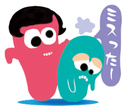 Mr. & Ms. Peint sticker #12633997