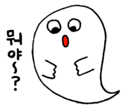 OBAKE-shan, 3rd Korean sticker #12634158