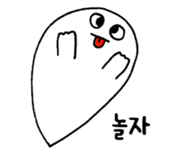 OBAKE-shan, 3rd Korean sticker #12634160