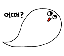 OBAKE-shan, 3rd Korean sticker #12634161