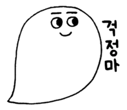 OBAKE-shan, 3rd Korean sticker #12634165