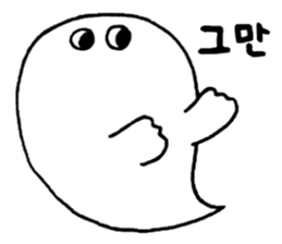 OBAKE-shan, 3rd Korean sticker #12634166