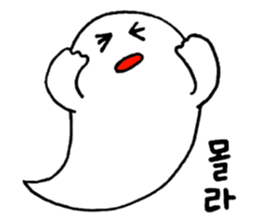 OBAKE-shan, 3rd Korean sticker #12634169