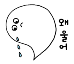 OBAKE-shan, 3rd Korean sticker #12634175