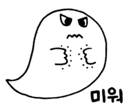 OBAKE-shan, 3rd Korean sticker #12634176