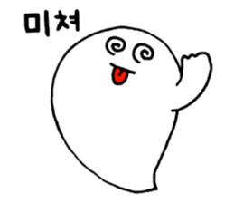 OBAKE-shan, 3rd Korean sticker #12634177