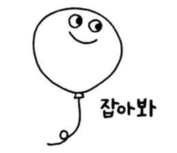 OBAKE-shan, 3rd Korean sticker #12634182