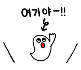 OBAKE-shan, 3rd Korean sticker #12634183