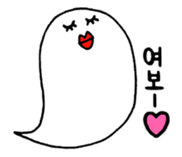 OBAKE-shan, 3rd Korean sticker #12634189