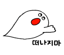 OBAKE-shan, 3rd Korean sticker #12634205