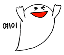 OBAKE-shan, 3rd Korean sticker #12634211