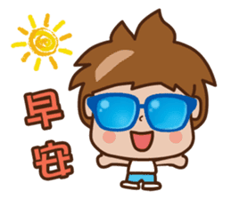 ANDY LOVE MAY MAY sticker #12634184