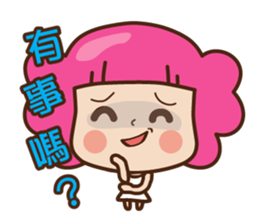 ANDY LOVE MAY MAY sticker #12634188