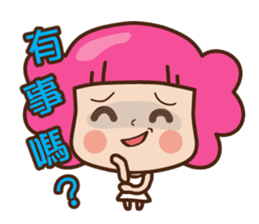 ANDY LOVE MAY MAY sticker #12634188