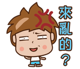 ANDY LOVE MAY MAY sticker #12634200