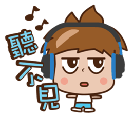 ANDY LOVE MAY MAY sticker #12634212